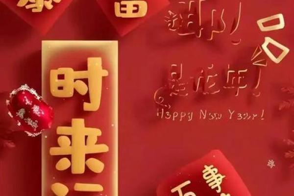 2025年属狗幸运色揭秘助你运势飙升的绝佳选择 2025年属狗幸运色揭秘助你运势飙升的绝佳选择