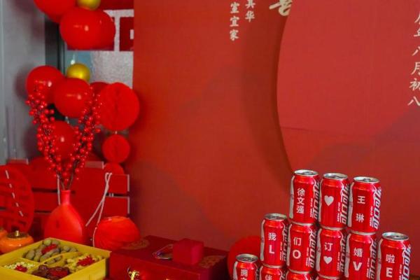 农历9月订婚的好日子 农历9月订婚的好日子