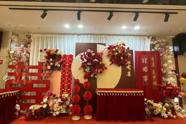 2024年十月适合订婚的日子