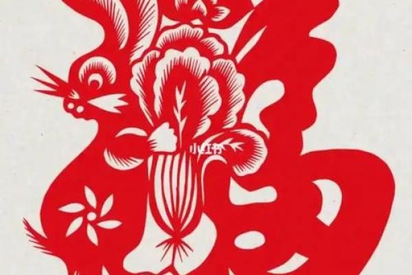 1999年属兔2025年运势及运程_属兔2025年有大喜缠身