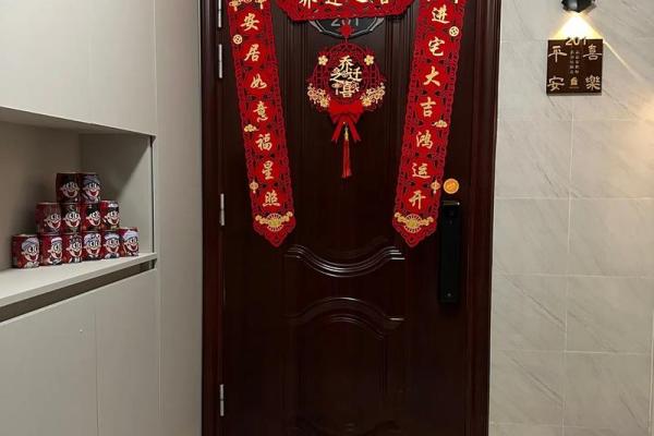 2025年4月乔迁新居最佳日子(2021年4月宜乔迁新居)