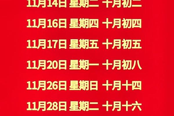 2023年2月份搬家的好日子(2021年2.3号适合搬家) 2023年2月份搬家的好日子(2021年2.3号适合搬家)