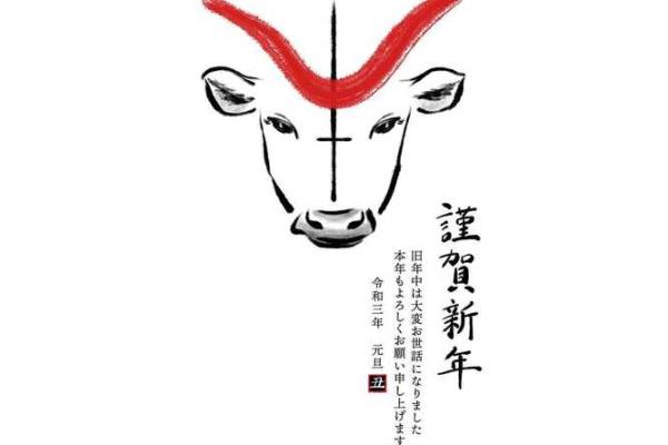 属马的本命年分别多少岁 属马的本命年多大 属马的本命年分别多少岁 属马的本命年多大