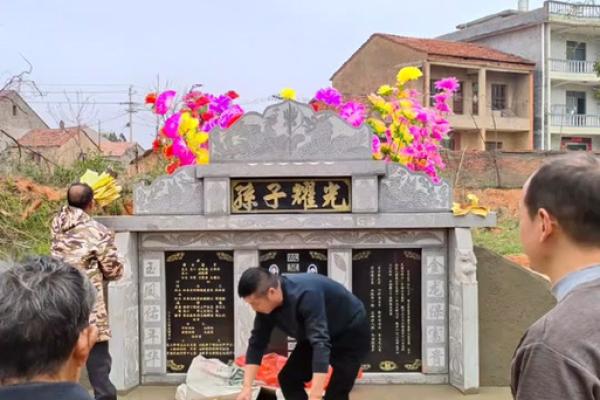 立碑动土有什么讲究(立碑动土有什么讲究吗) 立碑动土有什么讲究(立碑动土有什么讲究吗)