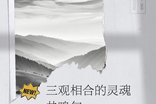 有缘分的两人是什么感觉 有缘分的两人是什么感觉揭秘心灵相通的奇妙体验 有缘分的两人是什么感觉 有缘分的两人是什么感觉揭秘心灵相通的奇妙体验