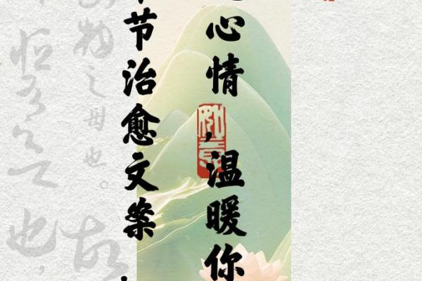 端午节说说个性简短 端午节说说个性简短