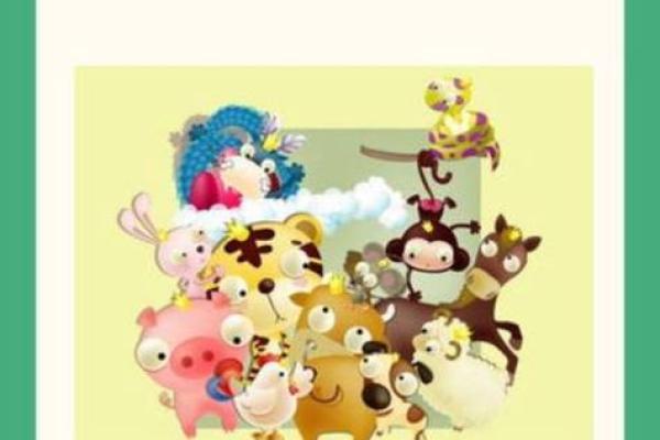 钻冰求火打一最佳生肖(钻冰求火打一最佳生肖答案)