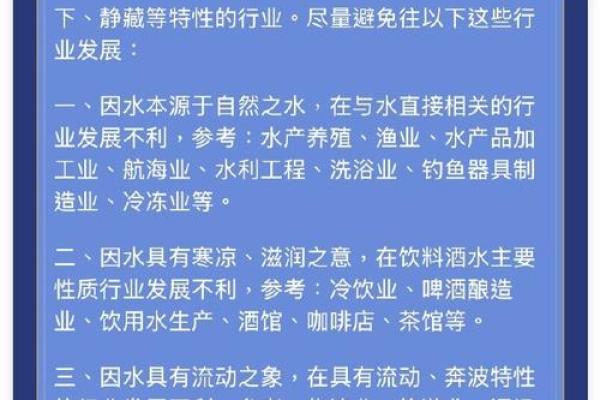 生辰八字喜用神在线查询精准测算助你运势提升 生辰八字喜用神在线查询精准测算助你运势提升