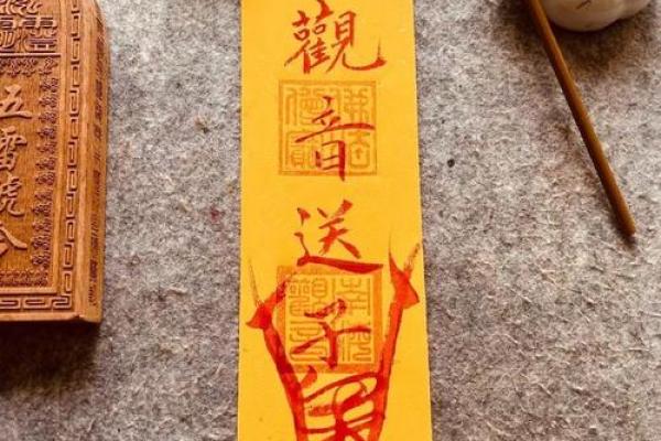 免费合八字精准测算你的姻缘与运势