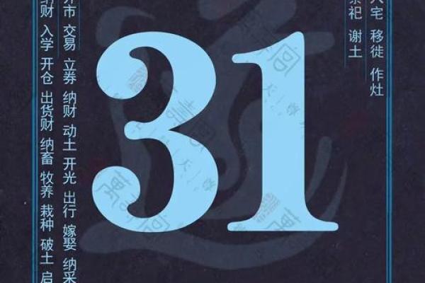 三衰六旺打一生肖(三衰六旺打一生肖是什么) 三衰六旺打一生肖(三衰六旺打一生肖是什么)