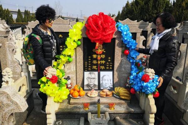 2021年4月5号清明节能扫墓吗 2021年4月5号清明节能扫墓吗