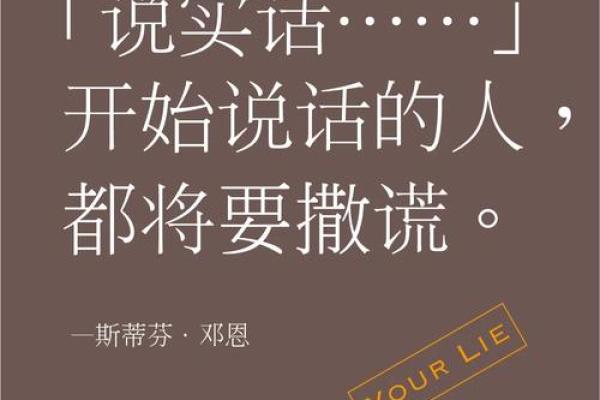 人为什么要过愚人节 人为什么要过愚人节