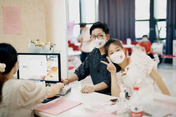 2021214适合领证吗 2021214适合领证吗