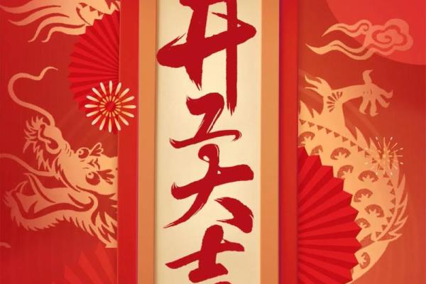 9月份适合装修开工的吉日