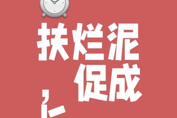 今年能动土吗(今年能不能动土能不能修坟墓) 今年能动土吗(今年能不能动土能不能修坟墓)