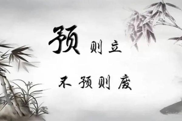 金玉良言猜一生肖(金玉良言下一句是什么词) 金玉良言猜一生肖(金玉良言下一句是什么词)