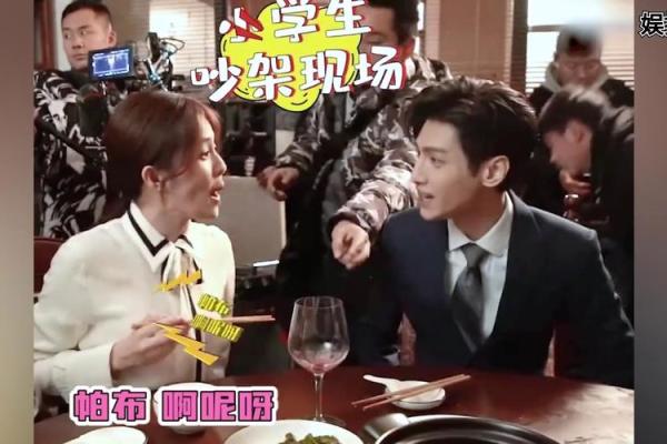 罗云熙八字看配偶_罗云熙八字运势 罗云熙八字看配偶_罗云熙八字运势