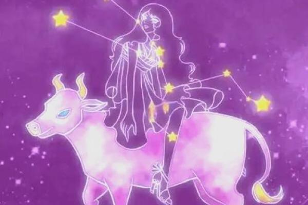 金牛座在2025年的运势_金牛座2023到2024运势 金牛座在2025年的运势_金牛座2023到2024运势