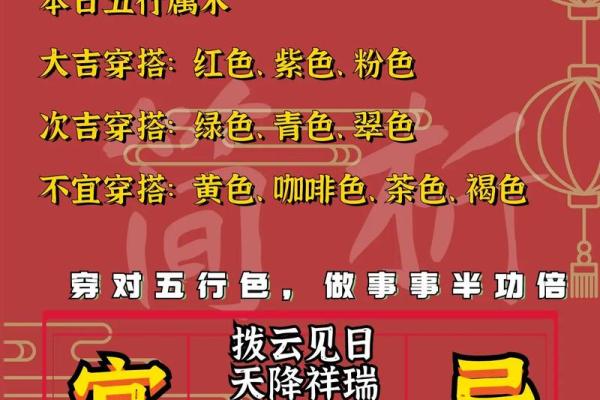 七月开业黄道吉日有哪几天(七月开业黄道吉日有哪几天2020年)