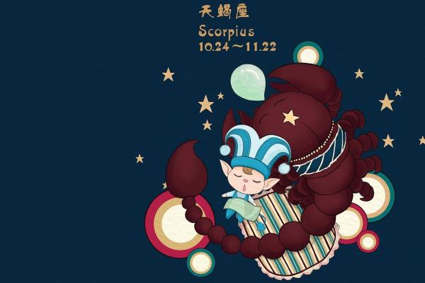 星座屋 星座运势天蝎 星座网天蝎座 星座屋 星座运势天蝎 星座网天蝎座