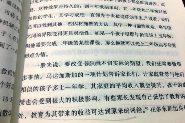 三言两语打一生肖(三言两语打一生肖最佳答案是什么) 三言两语打一生肖(三言两语打一生肖最佳答案是什么)