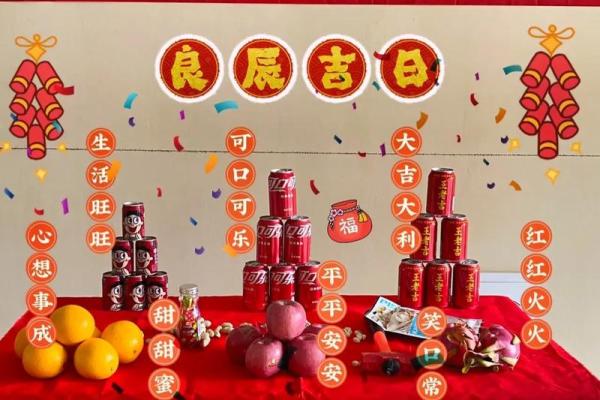 适合装修动工的黄道吉日 适合装修动工的黄道吉日