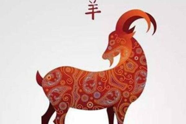 2023年属羊人的全年运势详解_1991年属羊33岁有一道坎 2023年属羊人的全年运势详解_1991年属羊33岁有一道坎