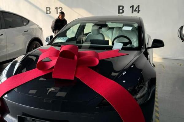 2021年4月28号可以提车吗