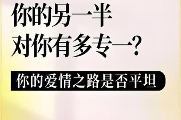 夫妻宫太阴化禄 夫妻宫太阴化禄存庙吃软饭 夫妻宫太阴化禄 夫妻宫太阴化禄存庙吃软饭