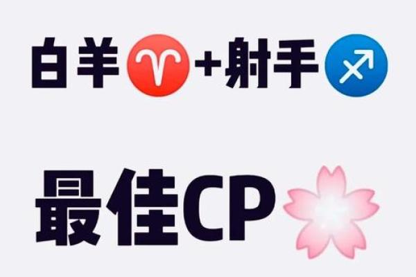 男生属羊最佳婚配_属羊男最佳配偶3个人 男生属羊最佳婚配_属羊男最佳配偶3个人