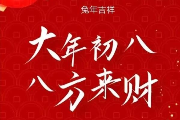 风调雨顺打一生肖(风调雨顺打一生肖准确答案是什么) 风调雨顺打一生肖(风调雨顺打一生肖准确答案是什么)