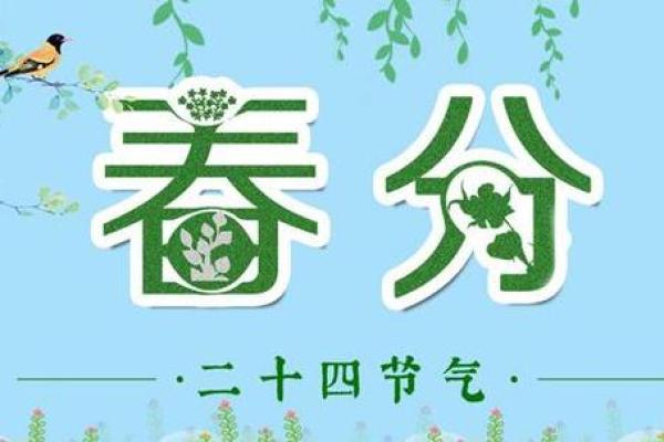 2021年4月24日可以开业吗 2021年4月24日可以开业吗