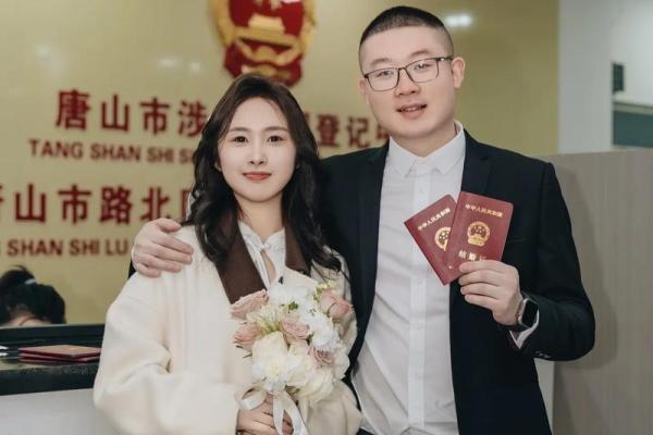 25年哪天适合领证 25年哪天适合领证