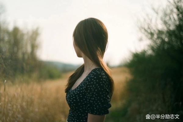 二婚女人的真实心态揭秘她们在想什么 二婚女人的真实心态揭秘她们在想什么