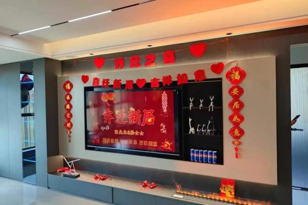 2022年4月乔迁新居黄道吉日(2021年4月宜乔迁新居) 2022年4月乔迁新居黄道吉日(2021年4月宜乔迁新居)