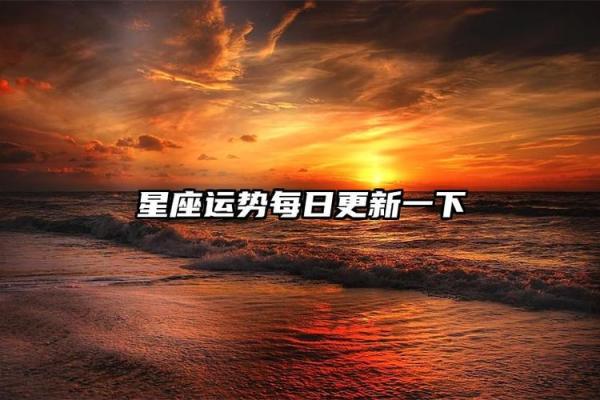 美国神婆网星座运势网 星座运势 美国神婆网星座运势网 星座运势