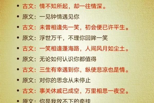 才子佳人打一生肖(才子佳人打一生肖动物) 才子佳人打一生肖(才子佳人打一生肖动物)