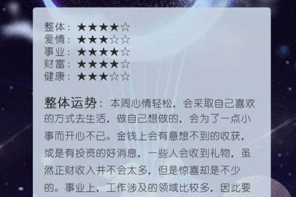 属狗处女座今日运势查询_属狗的处女座今日运势查询 属狗处女座今日运势查询_属狗的处女座今日运势查询