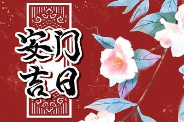 4月份安门 4月份安门