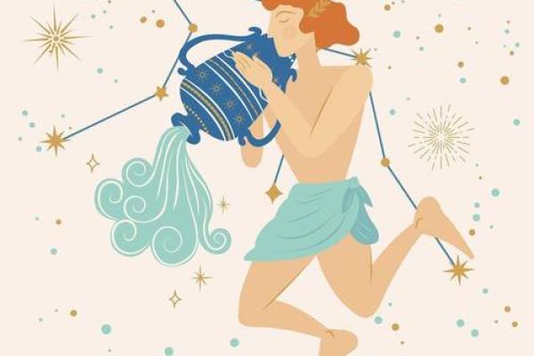 2025年4月8日水瓶座的今日运势最新 2025年4月8日水瓶座的今日运势最新