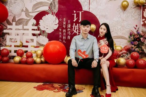 2022年5月订婚吉日一览表 2022年5月订婚吉日一览表