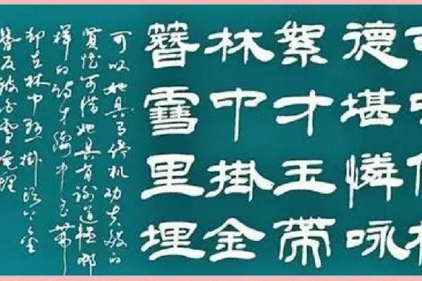 木石姻缘什么意思_木石姻缘什么意思呀