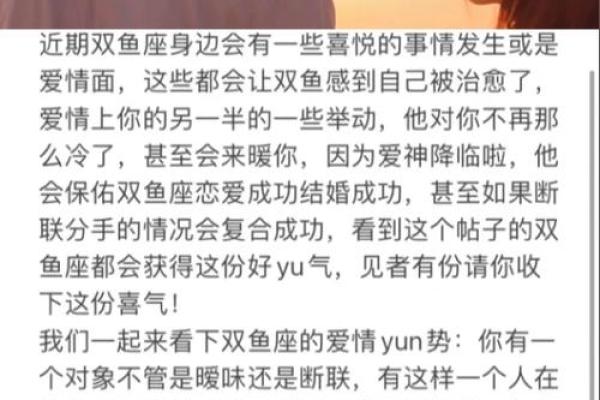 白羊座紫微星今日运势_白羊座紫微星今日运势解析好运降临机遇与挑战并存 白羊座紫微星今日运势_白羊座紫微星今日运势解析好运降临机遇与挑战并存