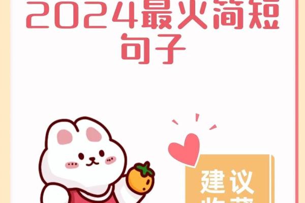 2023年10月适合订婚的日子 2023年10月适合订婚的日子