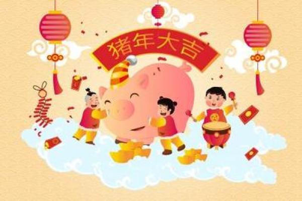 2025年4月2日天秤座今日运势水墨先生 2025年4月2日天秤座今日运势水墨先生