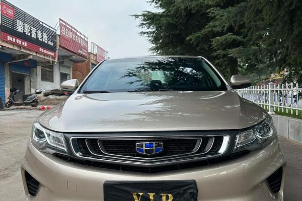 4月26号提车日子好吗吉利吗 4月26号提车日子好吗吉利吗