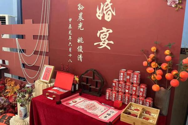 订婚农历六月吉日 订婚农历六月吉日