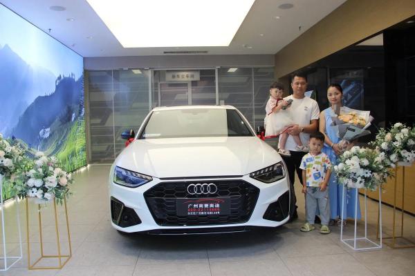 4月25日适合提车的日子 4月25日适合提车的日子