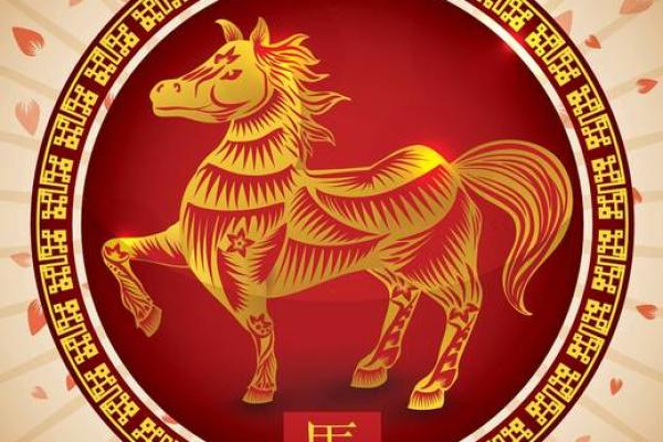 2025年78年属马人每月运势详解及运程完整预测 2025年78年属马人每月运势详解及运程完整预测