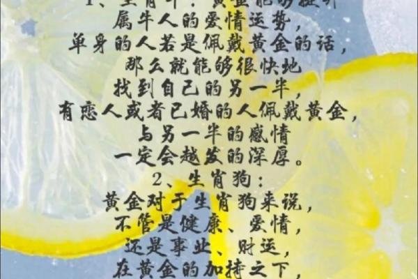 1978年属马的是什么命五行_1978年属马人五行属什么一生命运与运势解析 1978年属马的是什么命五行_1978年属马人五行属什么一生命运与运势解析